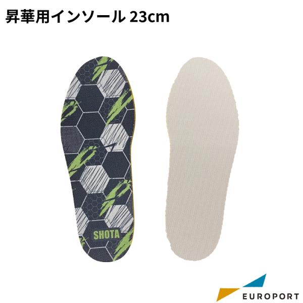 ؗpC\[ 23cm 1Zbg ]ʗpnf STM-IS001C | X|[c C V[Y ~ TCY  IWiObY ؓ] ؃vg SC-F150