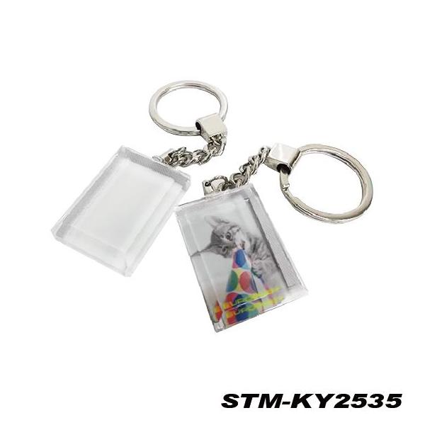 europort_stm-ky2535-f