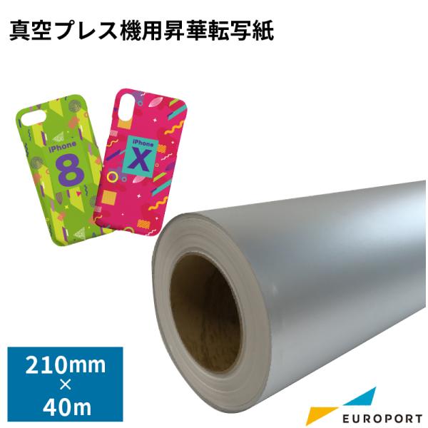 ^vX@pؓ]ʎ 210mm 40m[ STM-PP3DS2140