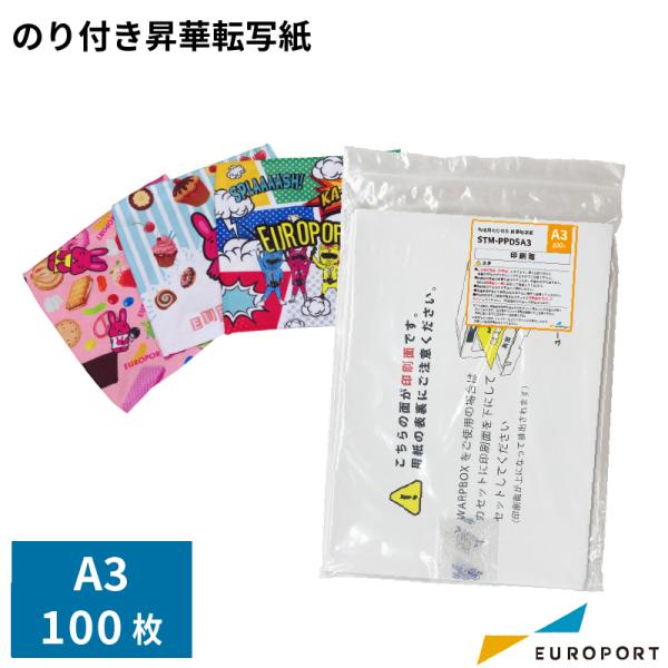 原画　サソリ　A3サイズ Amazon | エプソン EPSON 写真用紙クリスピアA3ノビ 20枚