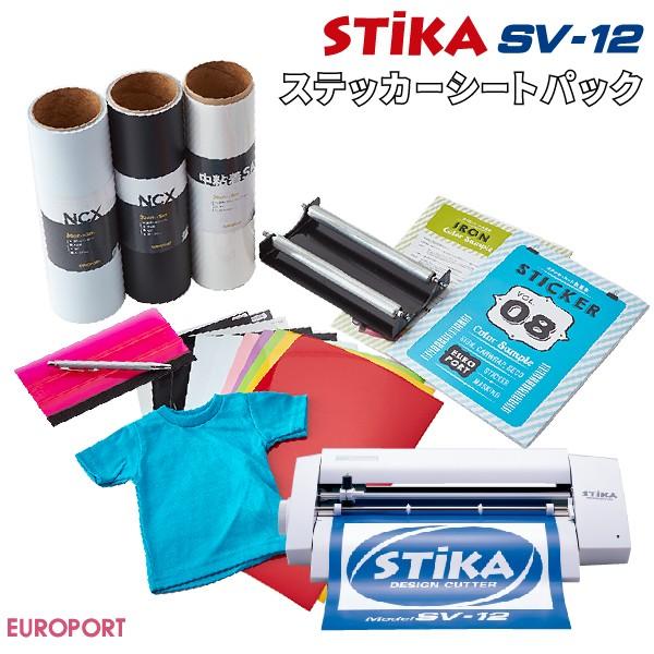 ローランド　ステカ　SV-12　カッティングマシン カッティングステッカー STiKA（ステカ） [販売終了] 小型カッティングマシン SV-12 ステッカー