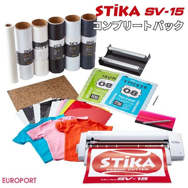 STiKA（ステカ） [販売終了] 小型カッティングマシン SV-15 