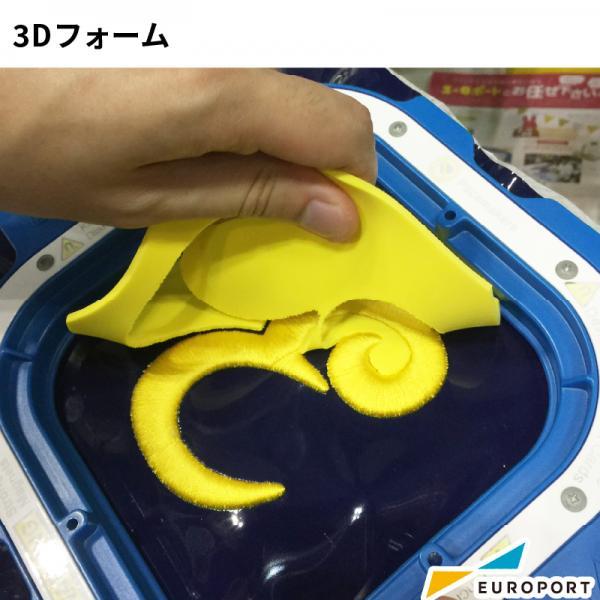 豊富なカラーバリエーションで多彩なカラー糸に対応可能です。エンブレムなどの立体感を表現する際に使用します。■素材：ウレタン■サイズ：250×250mm■厚さ：3mm