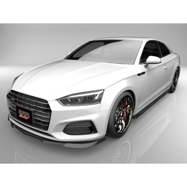 アウディ A5 F5 前期 フロントアンダースポイラー サイドステップ 2点キット エアロパーツ
