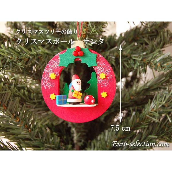 クリスマスツリーの飾り オーナメント クリスマスボール サンタ ドイツの木のおもちゃ ザイフェン ドイツ D On Tree Ball Santa 01 ヨーロッパ輸入雑貨euro Selection 通販 Yahoo ショッピング