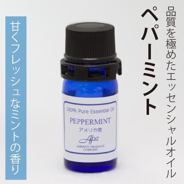 doTERRA】新品未開封 エッセンシャルオイル特別セット☆おまけ付☆追加