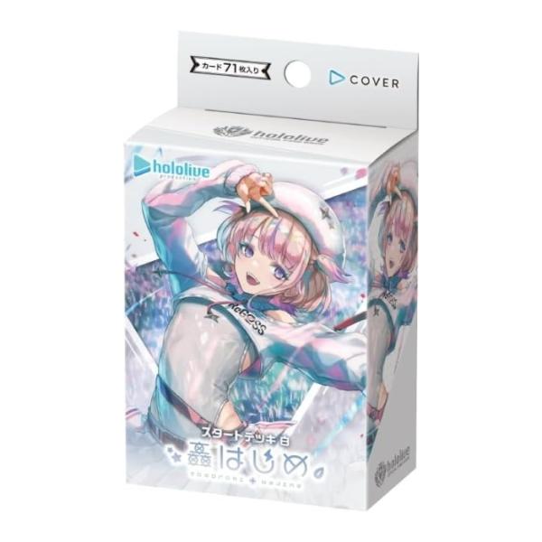 他サイト： ホロライブ オフィシャルカードゲーム スタートデッキ 白 轟はじめ hololive OFFICIAL CARD GAME 新品未開封の商品画像