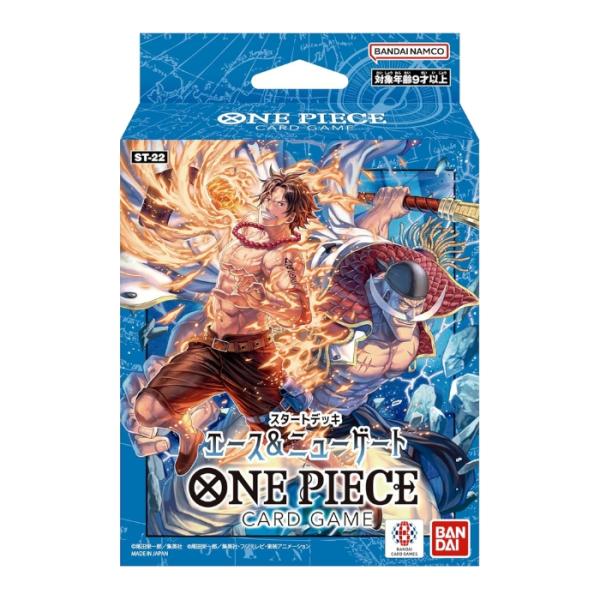 ONE PIECEカードゲーム ワンピース カードゲーム スタートデッキ ONE PIECEカードゲーム ワンピース カードゲーム スタートデッキ