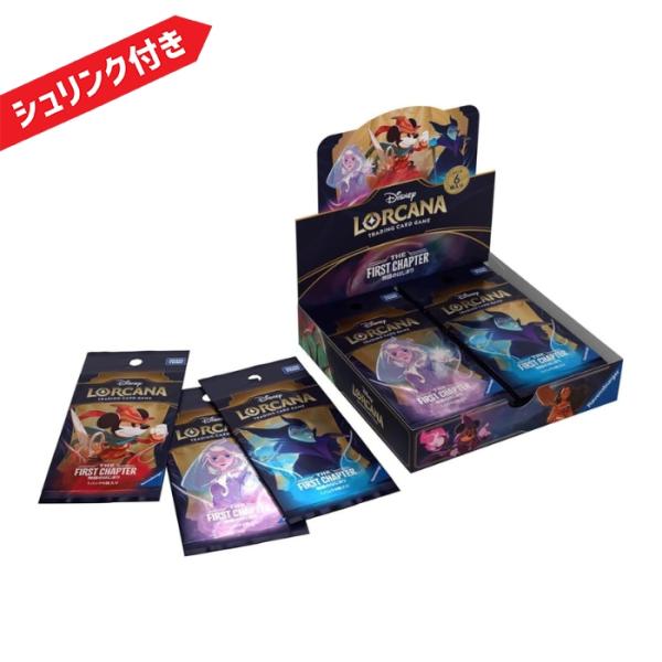 タカラトミー ディズニー・ロルカナ・TCG 日本語版 ブースター タカラトミー ディズニー・ロルカナ・TCG 日本語版 ブースター