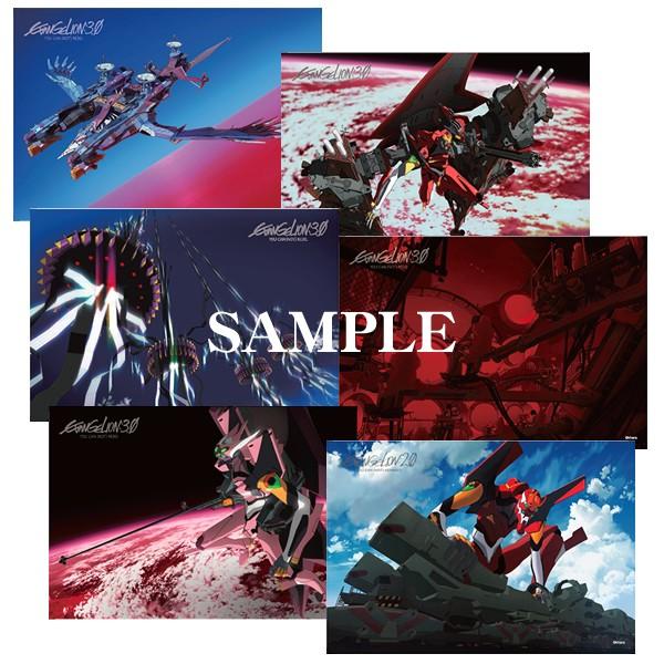 ヱヴァンゲリヲン新劇場版ポストカードセット メカニカル編 ａ A Evangelion Store Yahoo 店 通販 Yahoo ショッピング