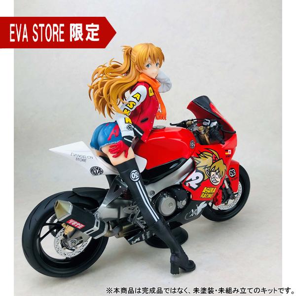 EVANGELION STOREオリジナル レジンキャスト組立キット「1/6アスカ