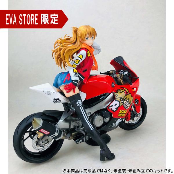 EVANGELION STOREオリジナル レジンキャスト組立キット「1/6アスカ Racing Ver.FINAL」(Vispo)［お届け予定：2023年3月予定］