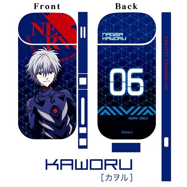 アイコス 文房具 文具の人気商品 通販 価格比較 価格 Com