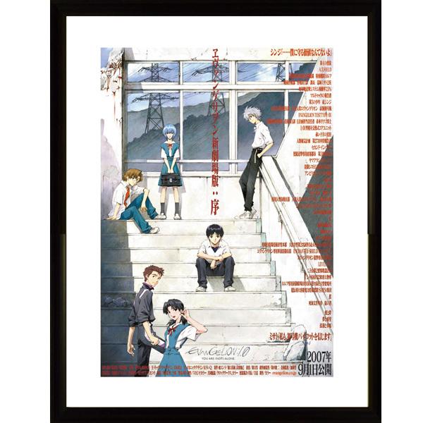 受注生産品 エヴァンゲリオンイラスト集07 17 複製画展 貞本義行複製原画l 序ポスター S3 お届け予定 22年11月上旬 A Evangelion Store Yahoo 店 通販 Yahoo ショッピング