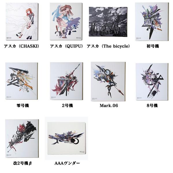 受注生産品】RADIO EVA 397 EVA Canvas Art （illustration） :A30308