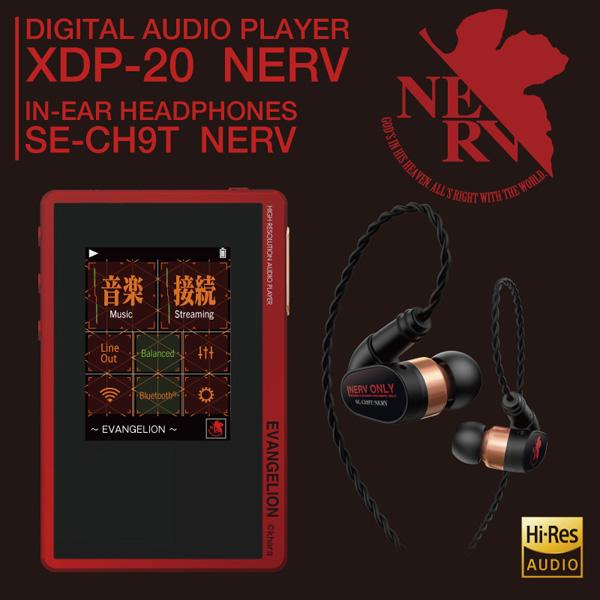 Pioneerãã¤ã¬ã¾å¯¾å¿ãã¸ã¿ã«ãªã¼ãã£ãªãã¬ã¤ã¤ã¼ ã¤ã¤ãã³ã»ãã Nervã¢ãã« ãªã³ã­ã¨ã¼ A6011904 Evangelion Store Yahoo åº éè²© Yahoo ã·ã§ãã