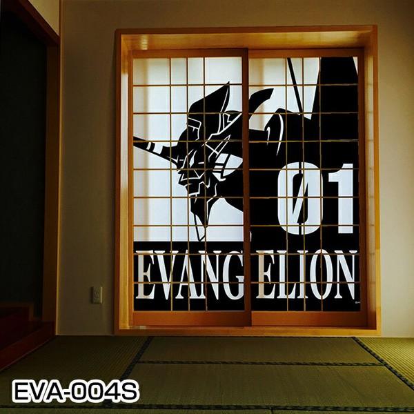 エヴァ障子紙初号機横顔シルエット ２枚貼り用 アサヒペン A Evangelion Store Yahoo 店 通販 Yahoo ショッピング