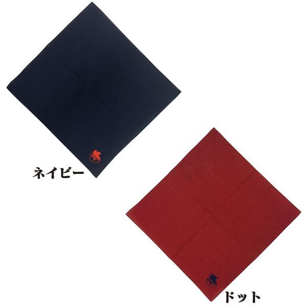Eva Store Tokyo 01オリジナル Nervマーク刺繍ハンカチ Buyee Buyee Japanese Proxy Service Buy From Japan Bot Online
