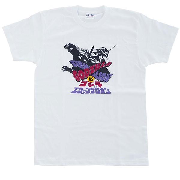 ゴジラ対エヴァンゲリオン Shironagasu Worksイラストtシャツ Lサイズ ムービック Evangelion Store Yahoo 店 通販 Yahoo ショッピング