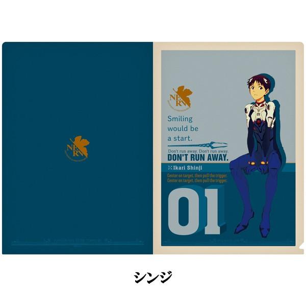 日本純正品 カラーファイル 5つセット 限定完売モデル Sman1ba3 Sch Id