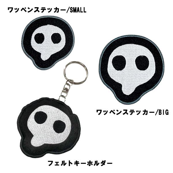 Eva Store オフィシャル ゆるしと かお ワッペンステッカー2種 フェルトキーホルダーセット s Evangelion Store Yahoo 店 通販 Yahoo ショッピング