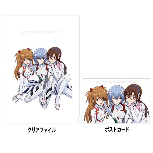 Eva Store オリジナルクリアファイル ポストカードセット レイ アスカ マリ 錦織敦史 s Evangelion Store Yahoo 店 通販 Yahoo ショッピング