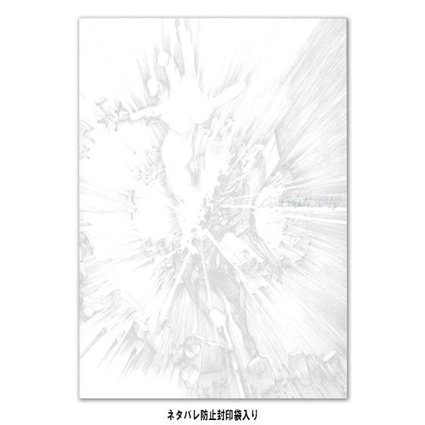 シン エヴァンゲリオン劇場版 劇場用パンフレット ネタバレ防止封印袋入り仕様 Evangelion Store Yahoo 店 通販 Yahoo ショッピング