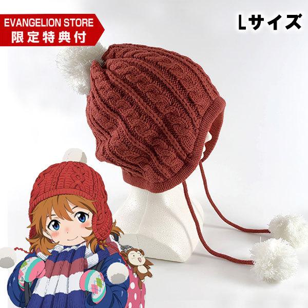 Eva Store オリジナル シン エヴァンゲリオン劇場版 アスカ 少女 の帽子 Lサイズ Eva Store限定特典付き s Evangelion Store Yahoo 店 通販 Yahoo ショッピング