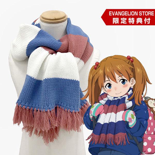 Eva Store オリジナル シン エヴァンゲリオン劇場版 アスカ 少女 のマフラー Eva Store限定特典付き s Evangelion Store Yahoo 店 通販 Yahoo ショッピング