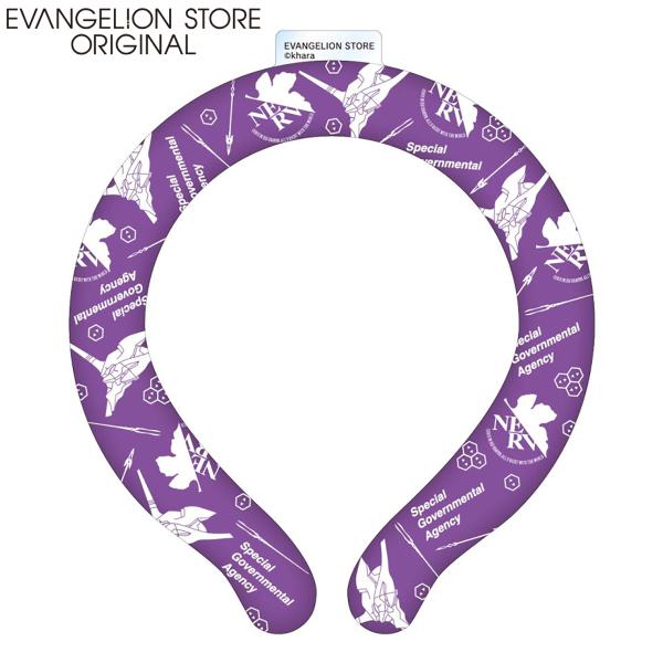 EVA STOREオリジナル アイスループ/ネルフ :A7099001:EVANGELION STORE !店 通販 ゴルフボールVer.2