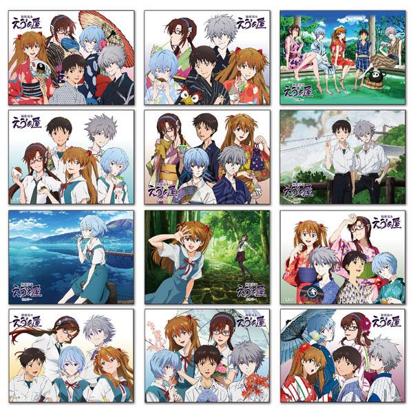 2021年新作入荷 エヴァンゲリオン ミニクリアファイル 12種セット