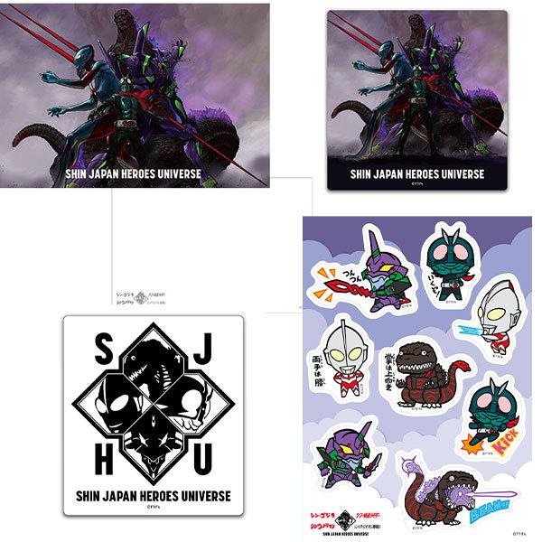 EVA STOREオリジナル【シン・ジャパン・ヒーローズ・ユニバース