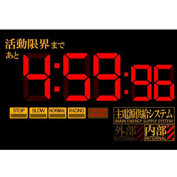 エヴァンゲリオン 活動限界 Tシャツ Black Cospa Buyee Buyee Japanese Proxy Service Buy From Japan Bot Online