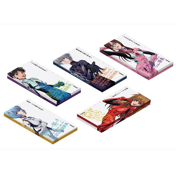 エヴァンゲリオン ことば選び辞典 全５巻ｂｏｘセット 学研プラス B Evangelion Store Yahoo 店 通販 Yahoo ショッピング