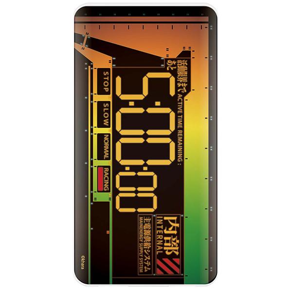 エヴァンゲリオン Usb Usbtype C4000mah Usb出力リチウムイオンポリマー充電器2 1a 活動限界タイマー バンダイ C Evangelion Store Yahoo 店 通販 Yahoo ショッピング