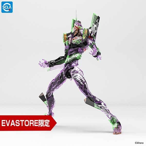プラモデル Rg 汎用ヒト型決戦兵器 人造人間エヴァンゲリオン初号機 Billibilli Ver Bandai Spirits C Evangelion Store Yahoo 店 通販 Yahoo ショッピング