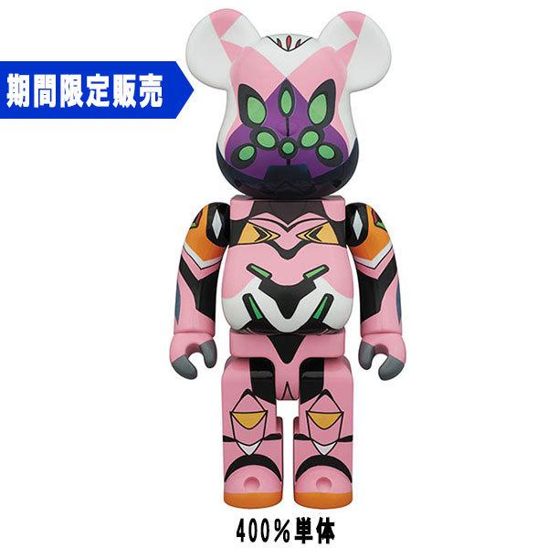 BE@RBRICK エヴァンゲリオン 8号機β(グロスバージョン) 400%(メディコム・トイ) BE@RBRICK エヴァンゲリオン 8号機β(グロスバージョン) 400%(メディコム・トイ)