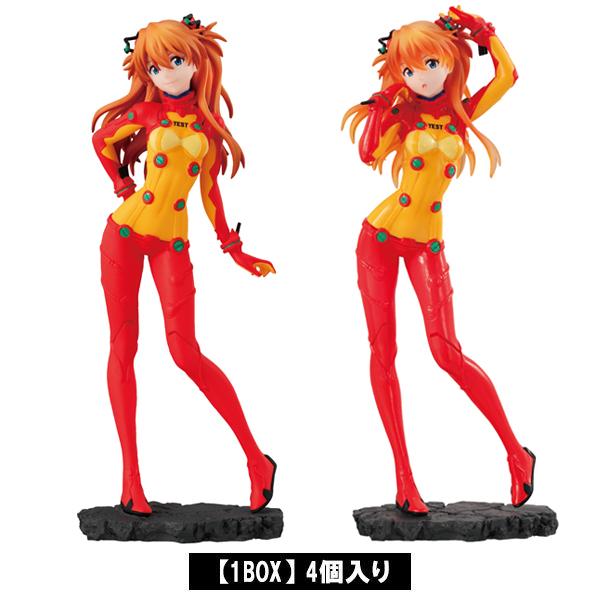 Gasha Portraits Premium エヴァンゲリオン 式波 アスカ ラングレー4個入りbox バンダイ お届け予定 22年9月 C Evangelion Store Yahoo 店 通販 Yahoo ショッピング