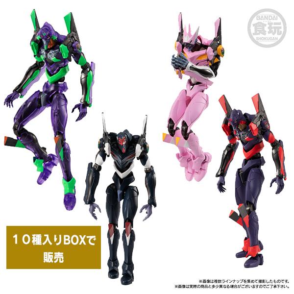最終値下げ！新品、未開封 エヴァフレームまとめ売り-