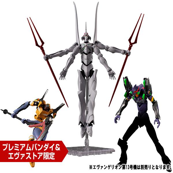 限定品 Eva Frame ヱヴァンゲリヲン新劇場版 Q 最終決戦セット バンダイ お届け予定 21年12月 C Evangelion Store Yahoo 店 通販 Yahoo ショッピング