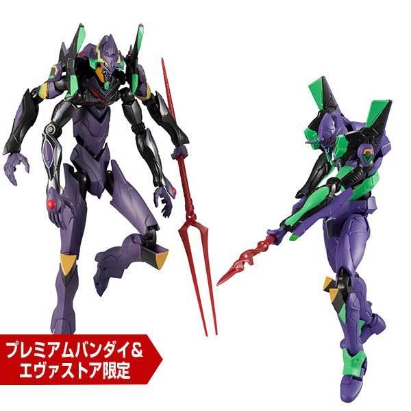 限定品】EVA-FRAME:『シン・エヴァンゲリオン劇場版』セット（バンダイ