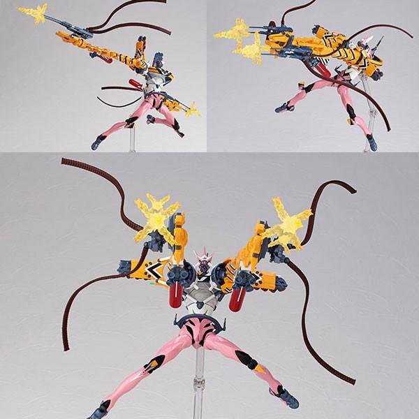 リボルテックevangelion Evolution エヴァンゲリオン8号機b 臨時戦闘形態 特報映像版 Buyee Servicio De Proxy Japones Buyee Compra En Japon