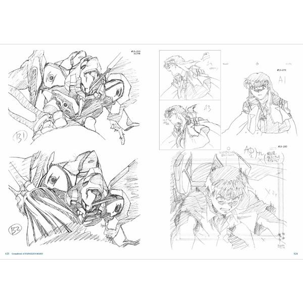 新世紀エヴァンゲリオン 原画集ダイジェスト Buyee Buyee Japanese Proxy Service Buy From Japan Bot Online