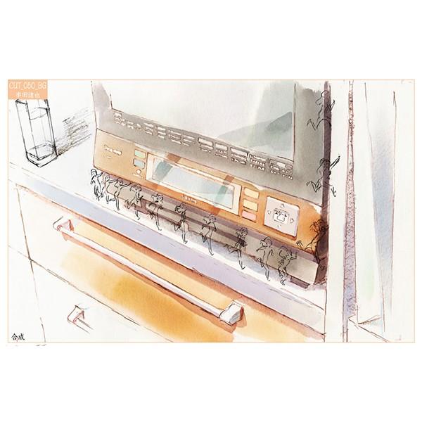 日本アニメ ーター 見本市資料集vol 1 西荻窪駅徒歩分2ldk敷礼2ヶ月ペット不可 のいろいろ詰まった本 Buyee Buyee Japanese Proxy Service Buy From Japan Bot Online