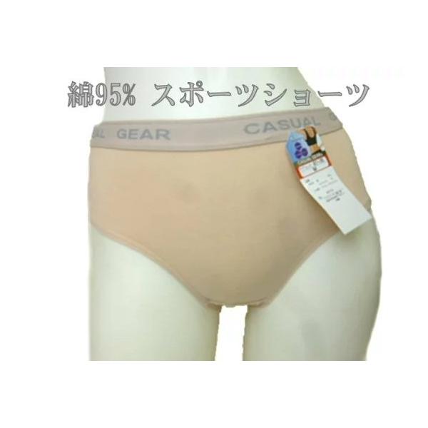 ショーツ スポーツショーツレディース スタンダード ２枚セット 女性用 下着 パンツ ストレッチ 綿混素材 優しい肌触り ブラとお揃いでどうぞ スポーツ Buyee Buyee Japanese Proxy Service Buy From Japan Bot Online