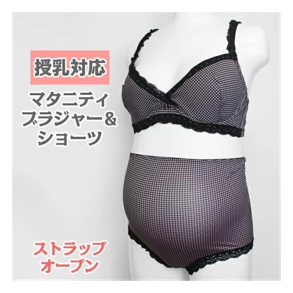 }^jeB uW[ V[c ㉺ Zbg Dw  uW[V[c uV[ YOYɎg 璹iq D70.D80.E75.E80 1,000~|bL