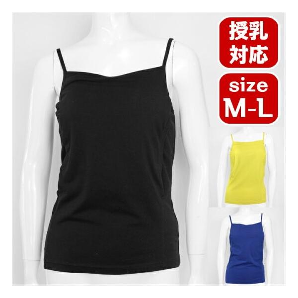 L~\[ Ή NXI[vJbvtL~\[ }^jeB ugbv M.L YOY t ubN u[ CG[