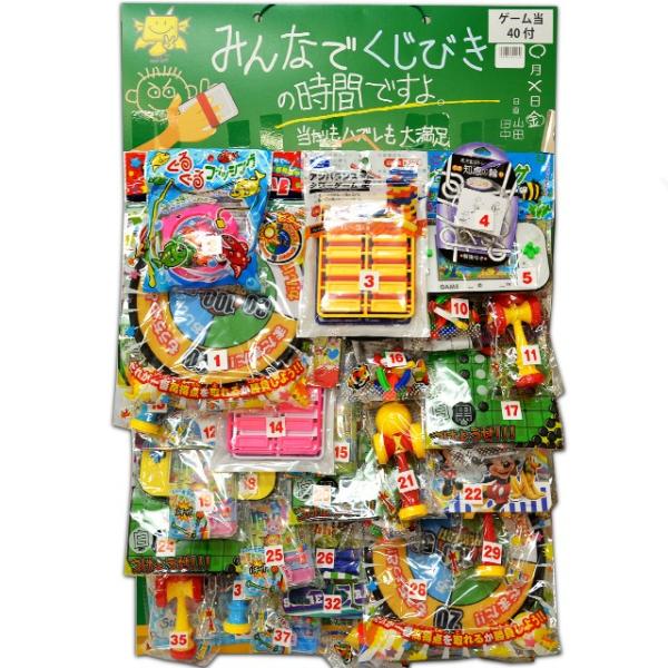 ݂Ȃłт̎ԂłB Q[@SOt