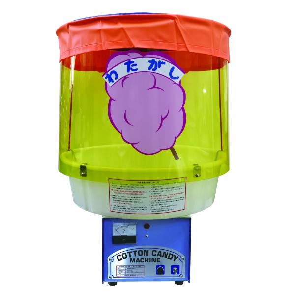 綿菓子機CA-7型（送料込・1年間保証付） : イベント用品問屋トチギヤ
