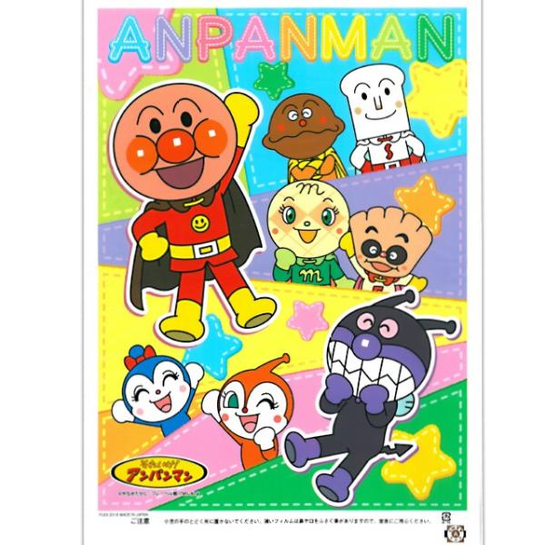 ybgzȉَq܁@iAp}j@20i킽p܁j